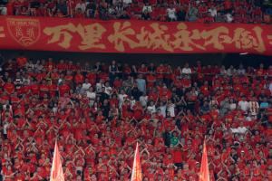 保住前100！国足FIFA排名上升5名，实时排名暂列世界第94